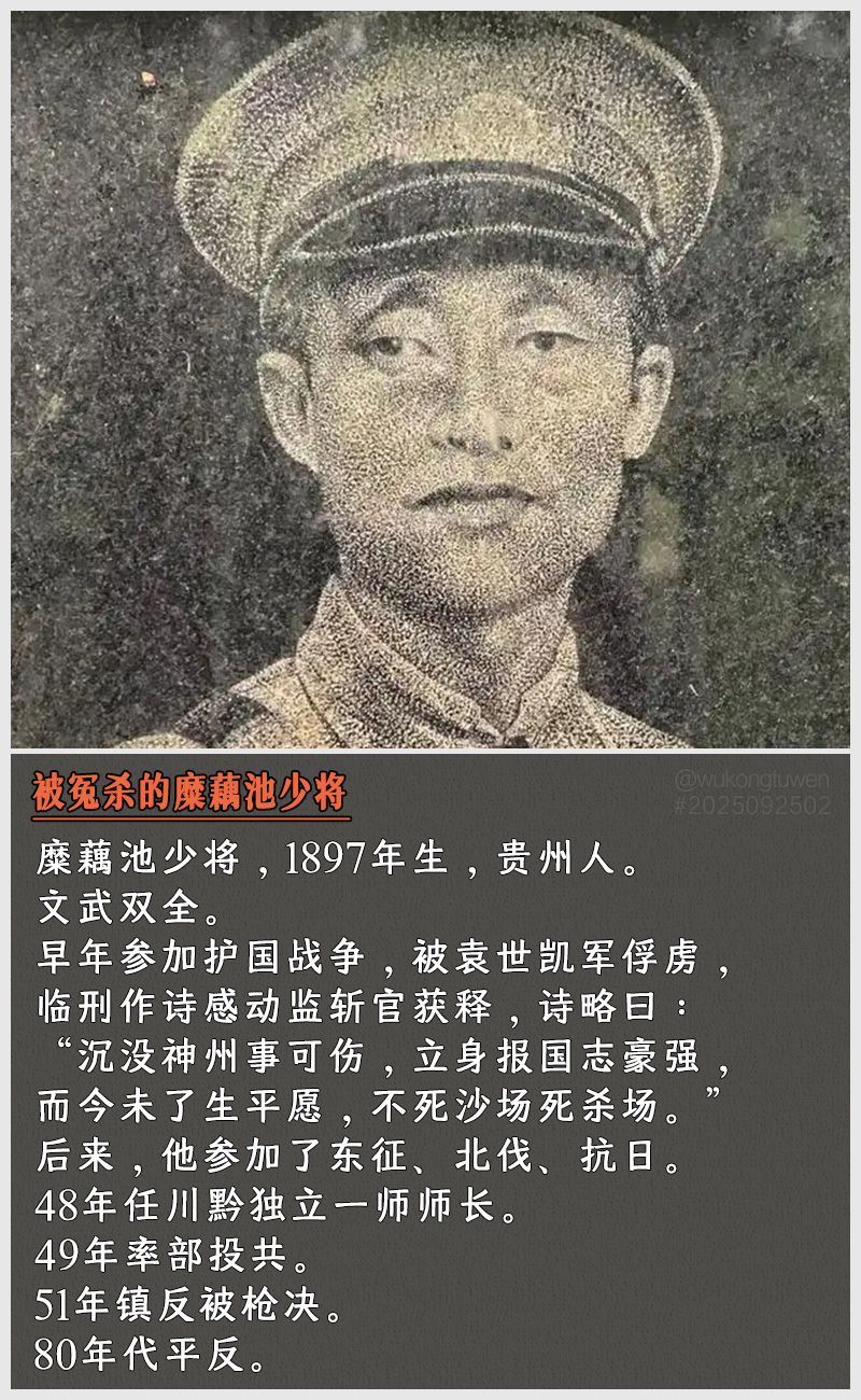https://i.postimg.cc/nx0p1qbS/2025092502.jpg