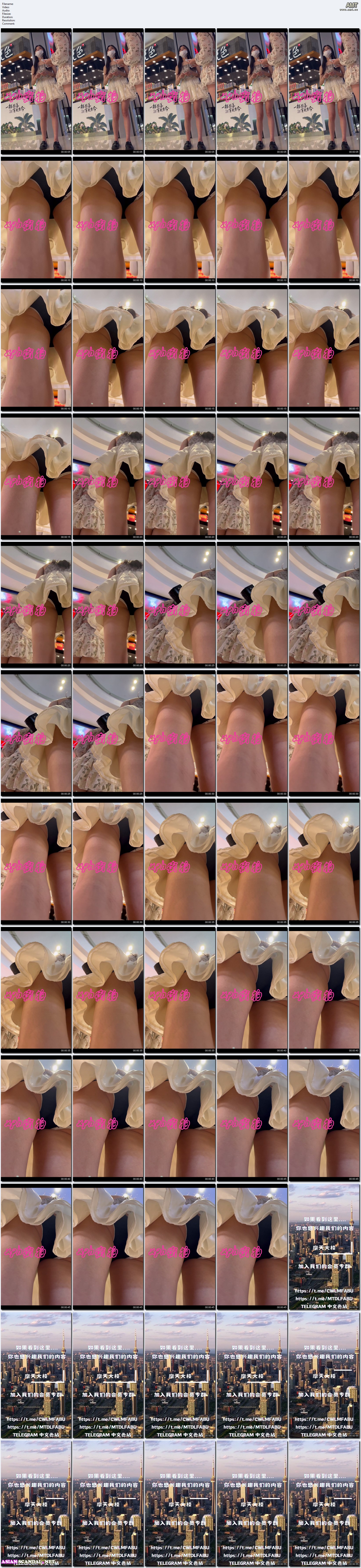 Asian-Scandal-Net-2083