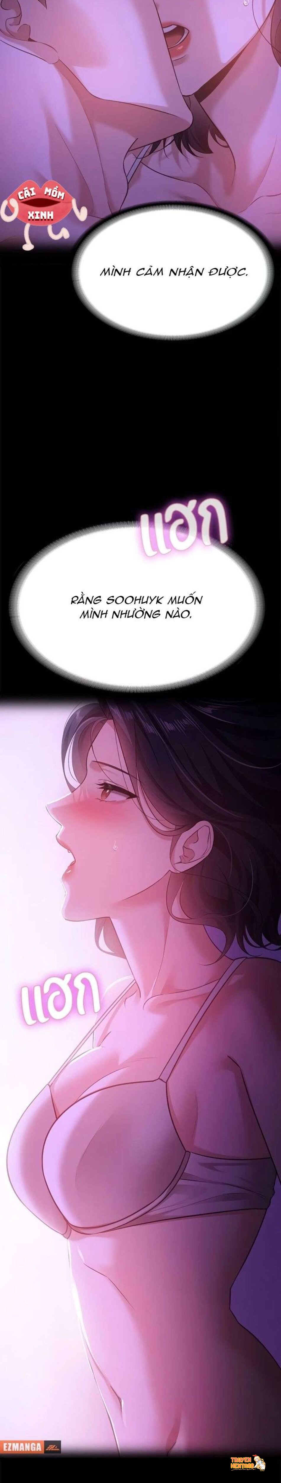 Vị Khách Trong Đêm - Chapter 30