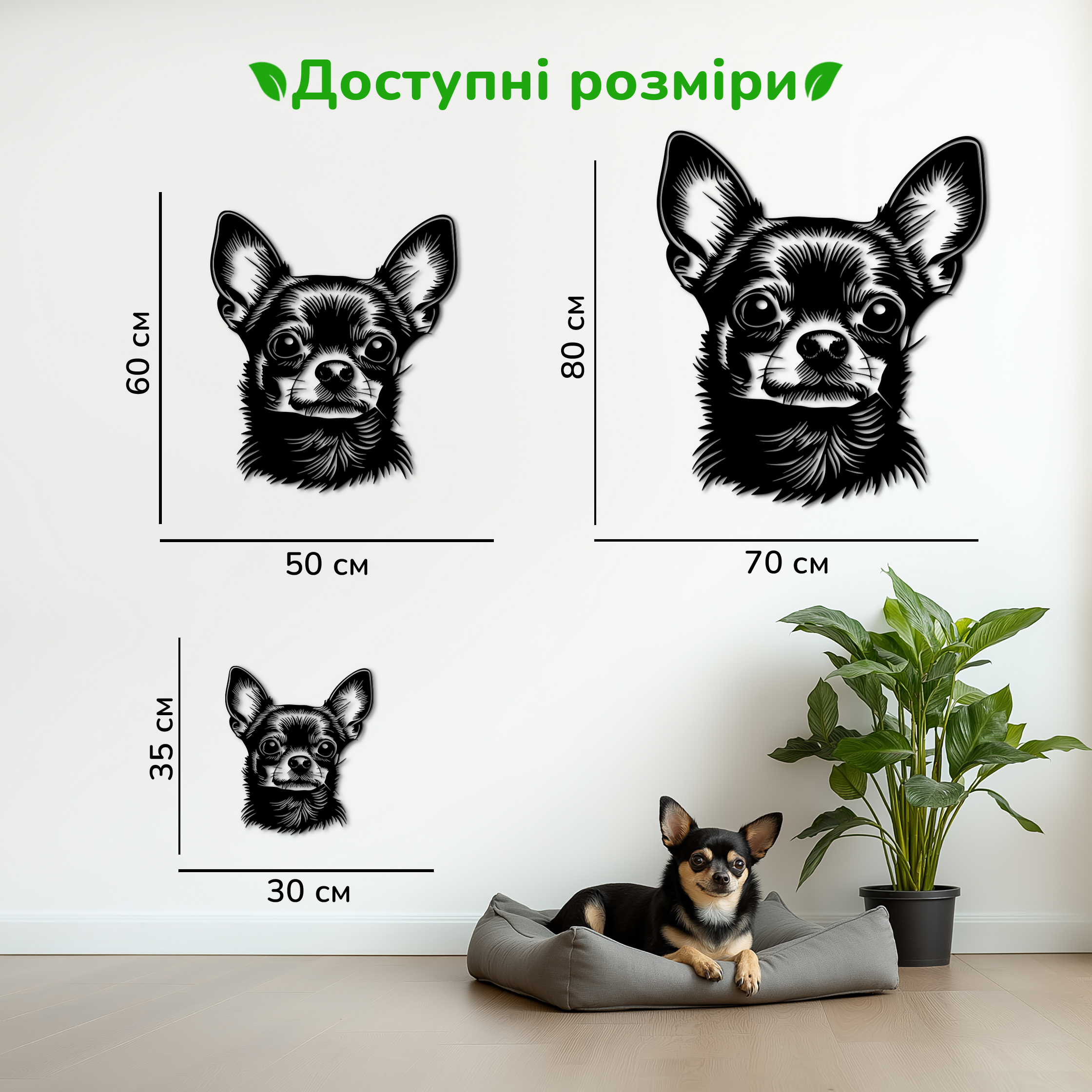 дерев'яний декор на стіну, настінний декор в кімнату, дерев'яний декор стін, декоративне панно з дерева, декор з дерева на стіну, сучасна картина на стіну, дерев'яне панно на стіну, настінний декор для дому