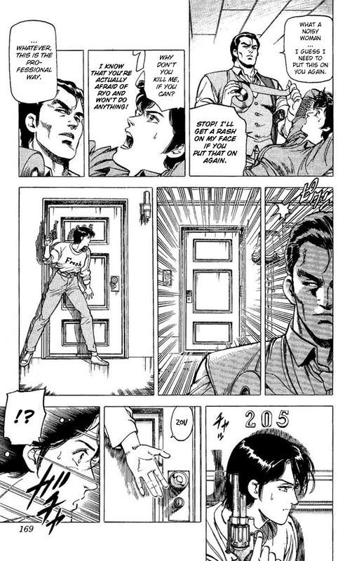 City HunterVol17-7
