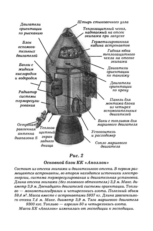 p0017