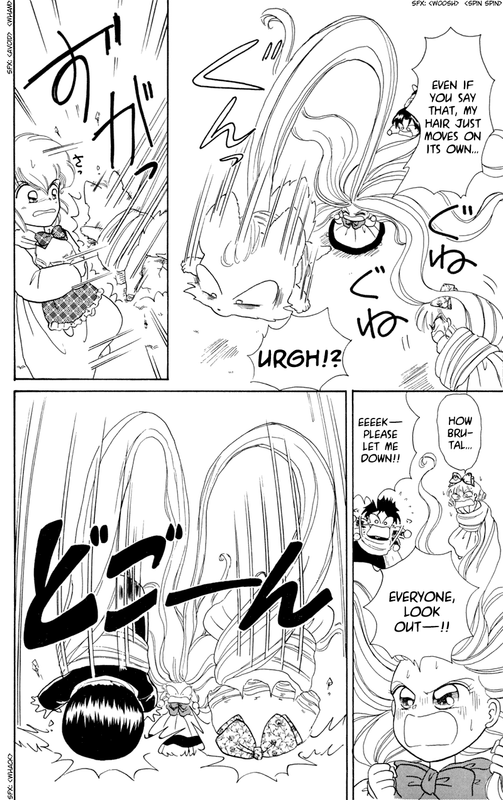 Akazukin ChachaVol2-8
