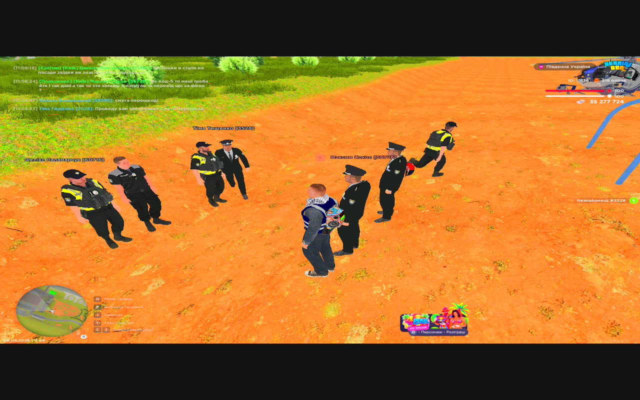Grand Theft Auto San Andreas Screenshot 2026 08 06 11 09 07 64