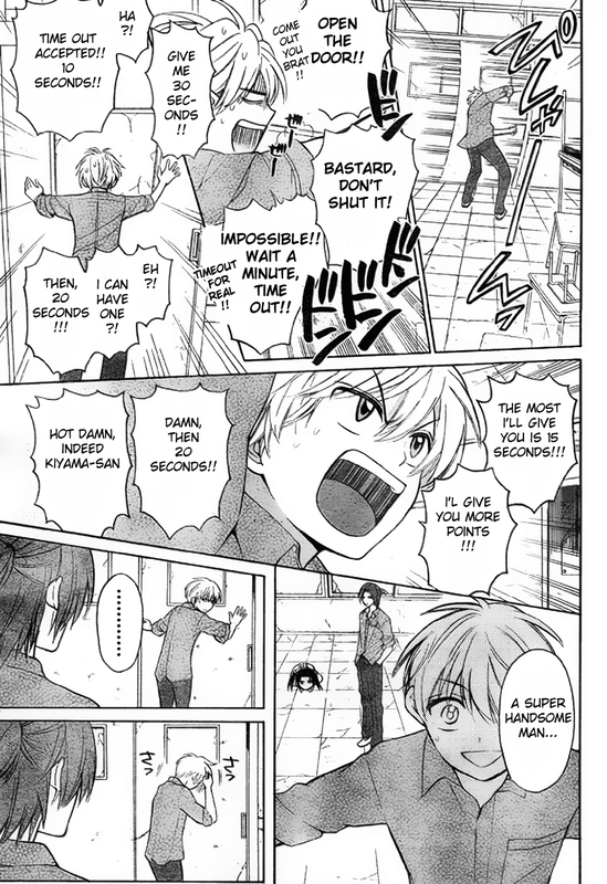 Ore-sama TeacherVol14-8