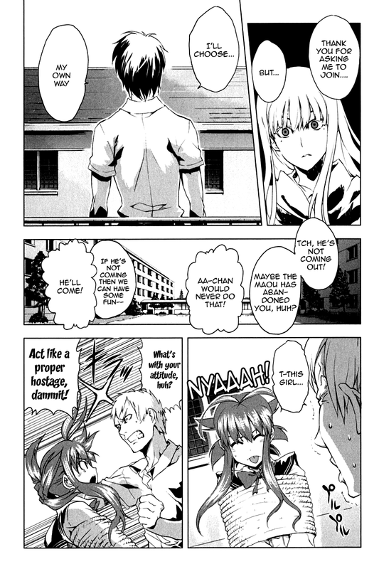 Ichiban Ushiro no Dai MaouVol2-3
