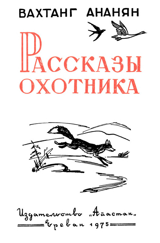 p0003
