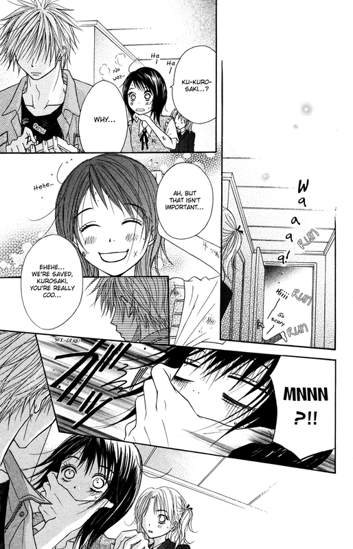 Dengeki DaisyVol1-4