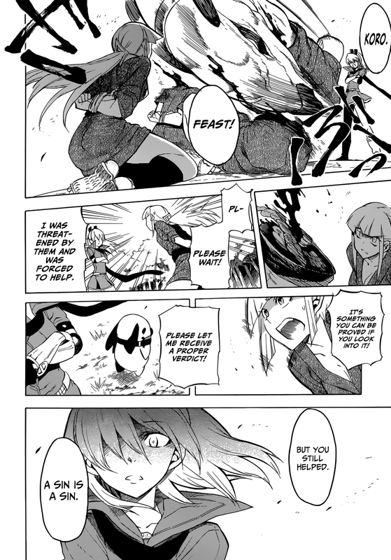 Akame ga Kill!Vol6-2