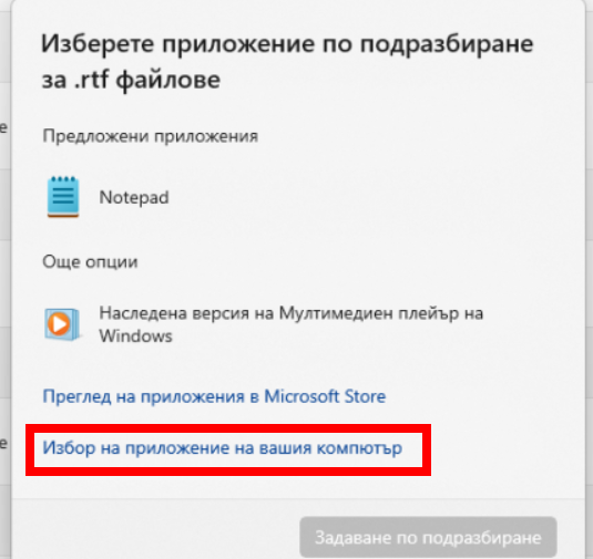 screenshot-2.png