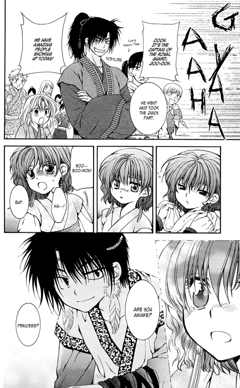 Akatsuki no YonaVol11-7