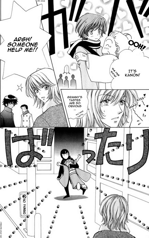 Hana ni Nare!Vol10-2