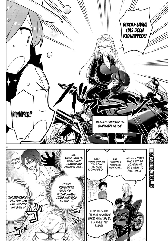 Hatsukoi ZombieChap52-1