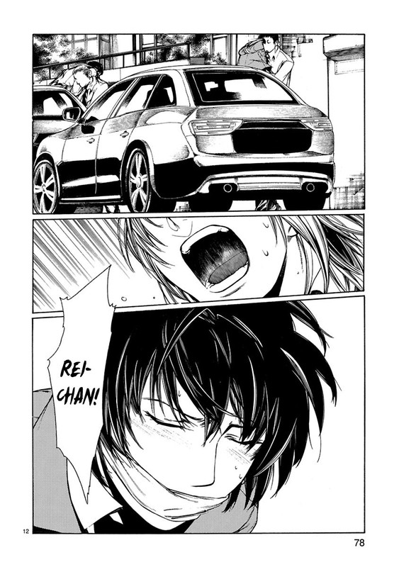 Young Gun CarnavalVol2-2