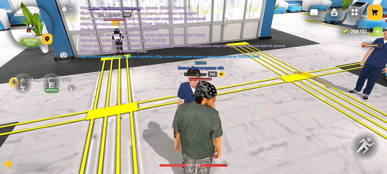 Screenshot 20260620 201932