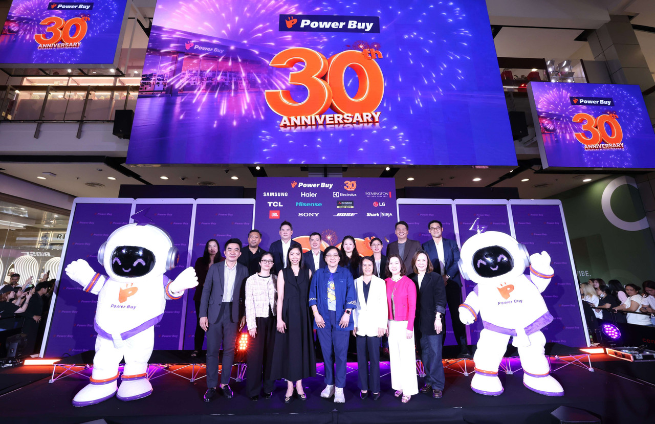 “เพาเวอร์บาย” ฉลอง 30 ปี แจกหนัก! ลุ้นรถยนต์ไฟฟ้า–เครื่องใช้ไฟฟ้า รวมมูลค่ากว่า 1 ล้านบาท พร้อมแท็กทีม “เต-ตะวัน–นิว-ฐิติภูมิ” เติมสีสันด้วยโชว์สุดเอ็กซ์คลูซีฟ