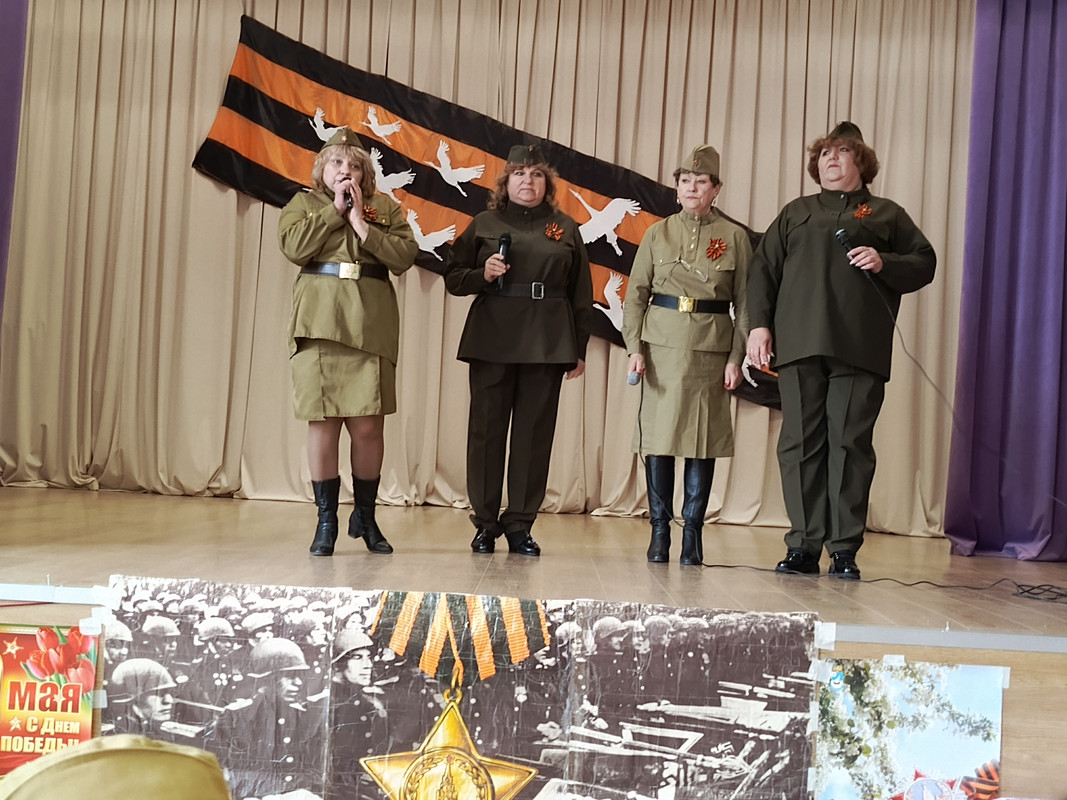 IMG_20250508_123850_204