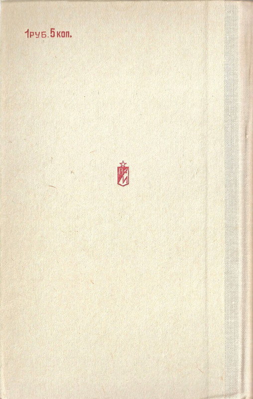 p0515