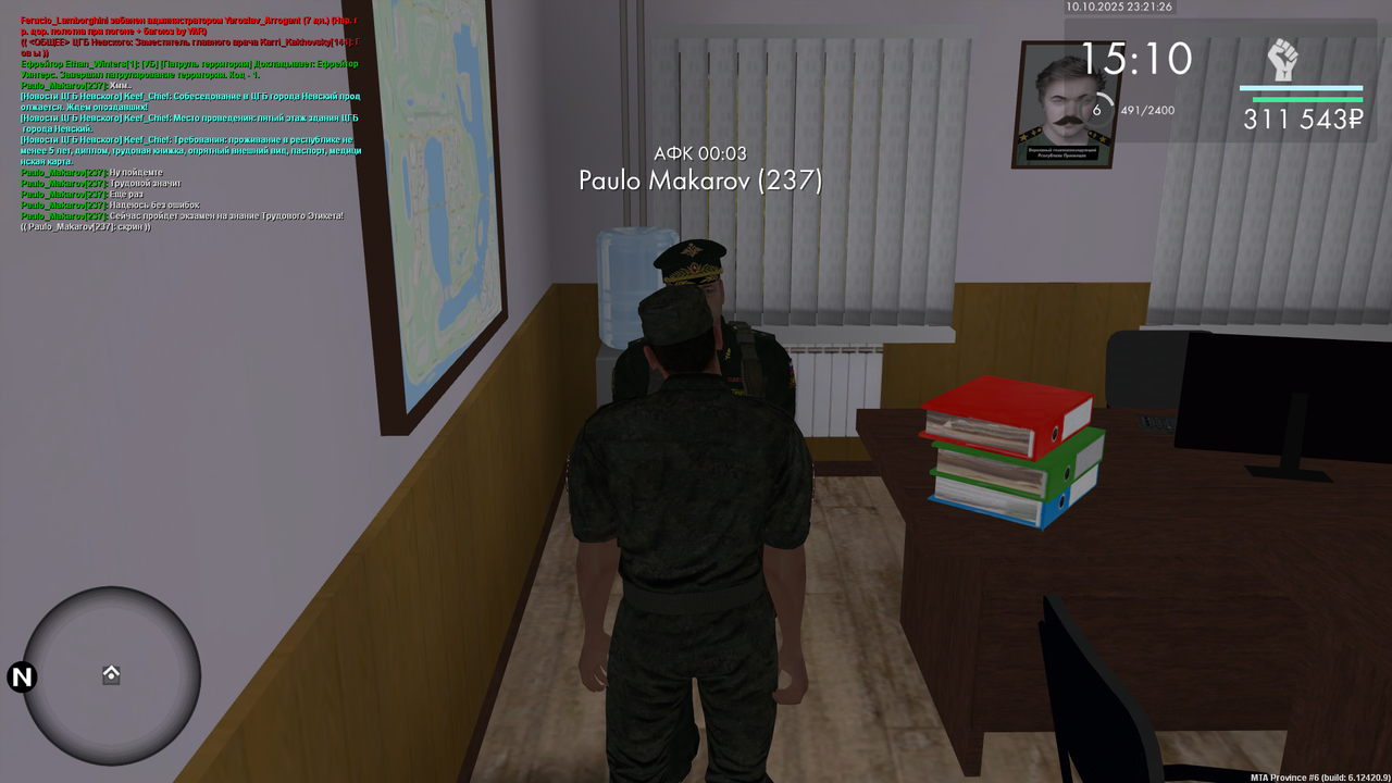 mta-screen_2025-10-10_23-21-25