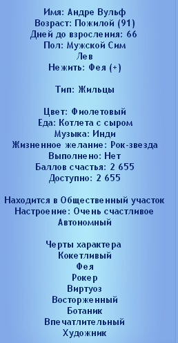 TS3W-2025-02-10-05-58-52.jpg