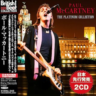 Paul McCartney - The Platinum Collection (2CD) (2021) .mp3 - 320 kbps