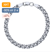 https://i.postimg.cc/nz1dygYt/999.png