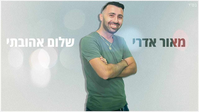 תמונה
