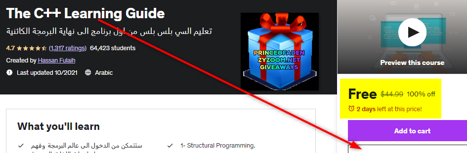 2023-06-29-11h26-31.png
