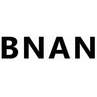 اسيتون بنان