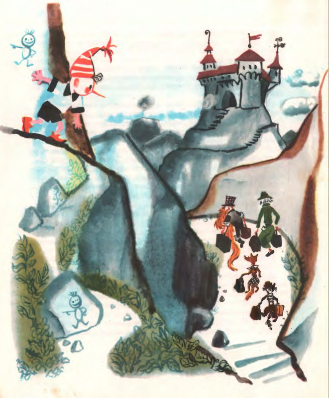 Кумма А., Рунге С. - Вторая тайна золотого ключика- 1975_page-0088