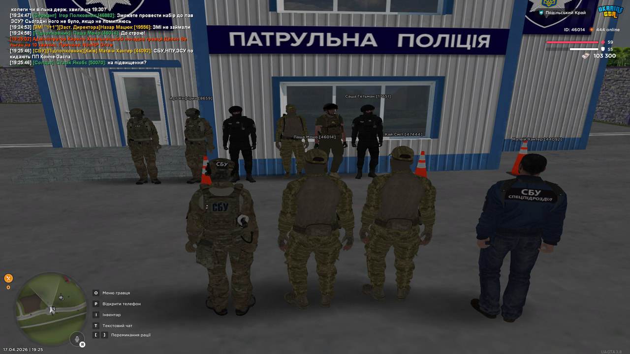 ПП1