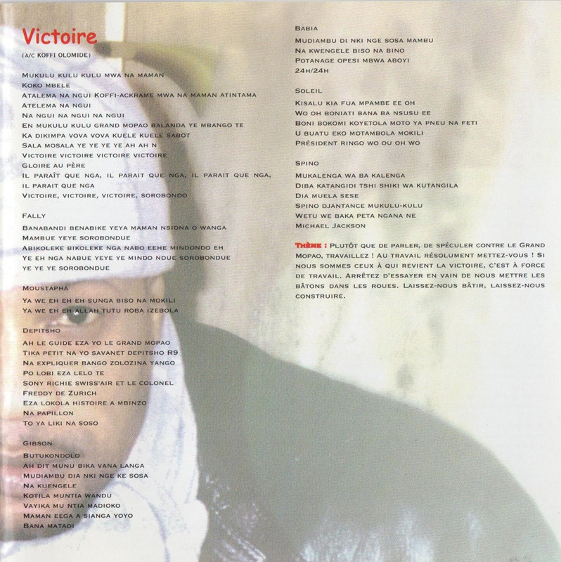 D8F64A77-9329-42AE-963E-2679A99C2358