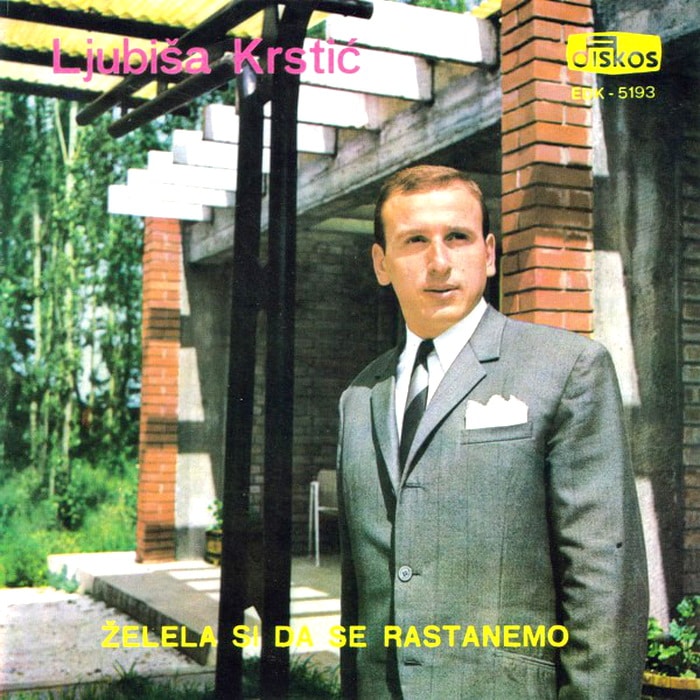 Ljubisa Krstic 1968-3 p