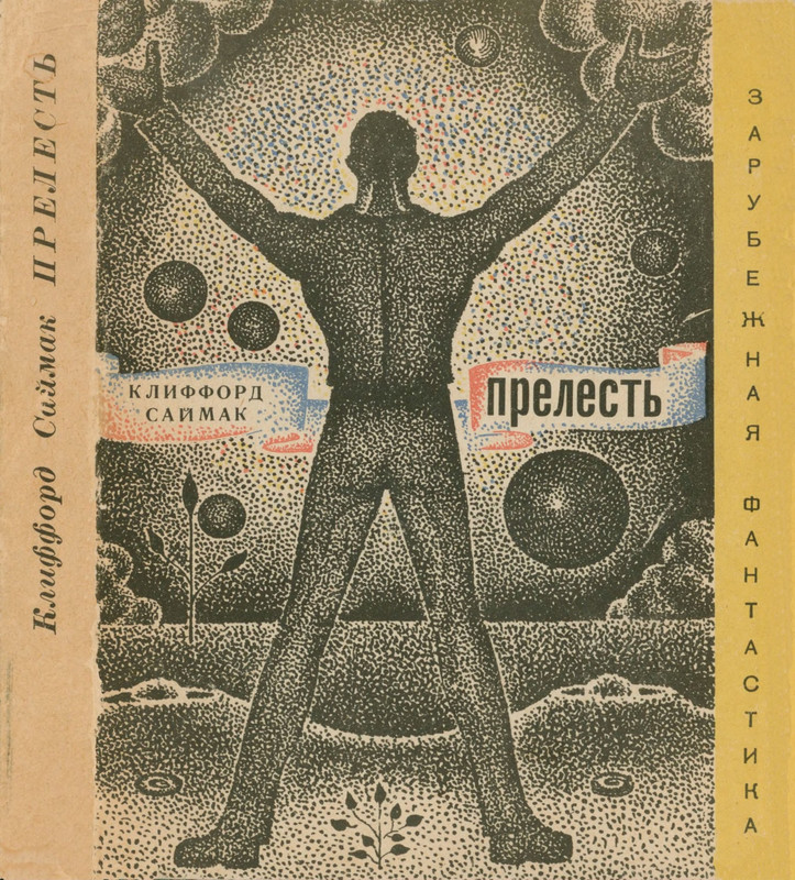 1-p0001