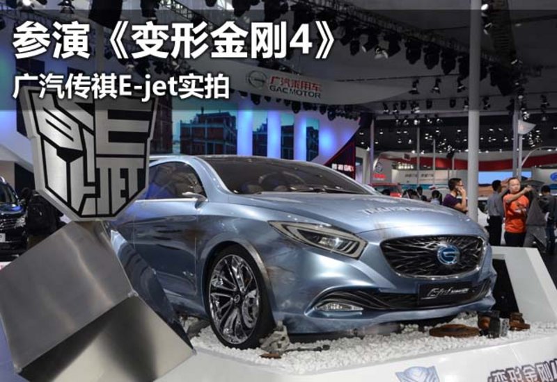 528f1076823c4_800_1385299226