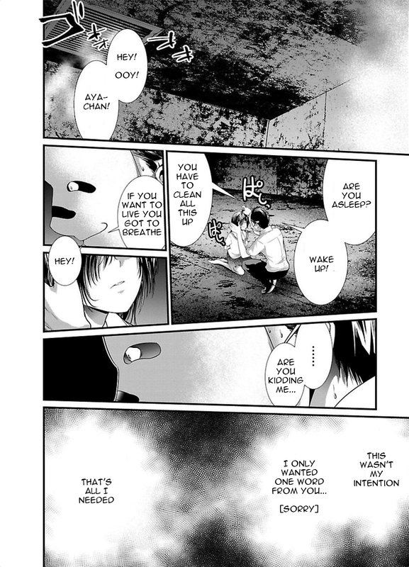 Kangoku JikkenVol1-45