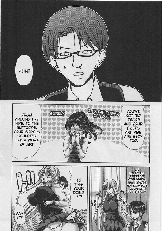 Waga TousouVol1-3