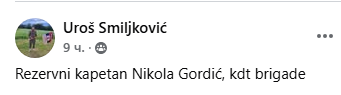 [Слика: Screenshot-2.png]