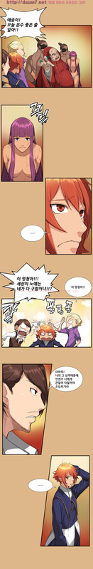 AharooChap4-5