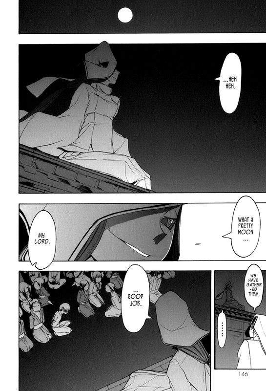 Yozakura QuartetVol7-1