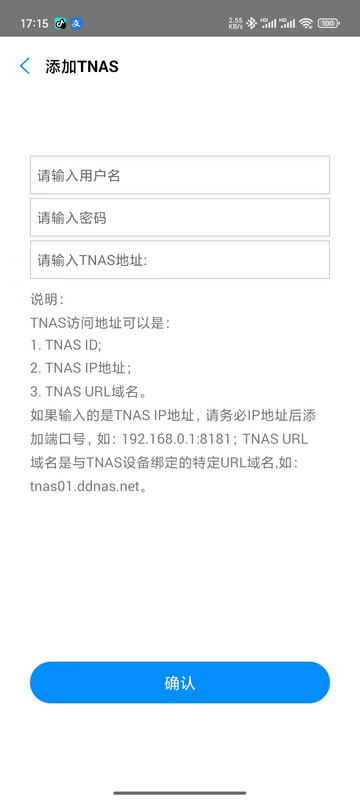 微信图片_20250318171654