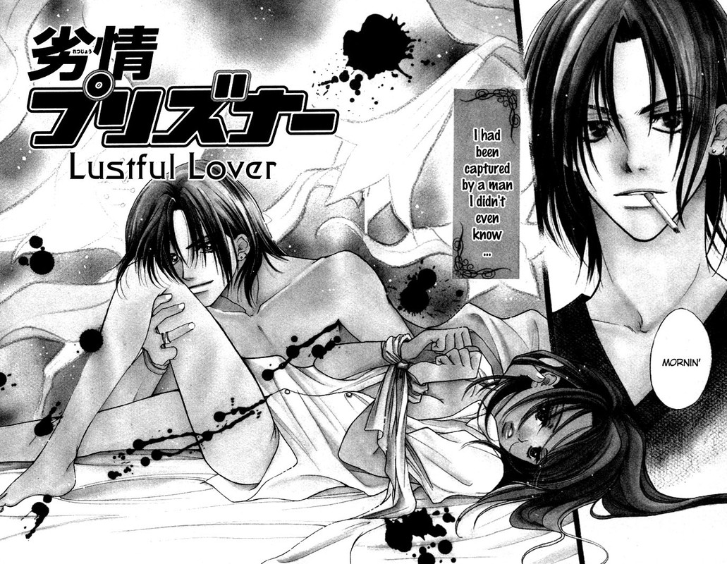 Kinku - Don't Say I Love YouVol1-2