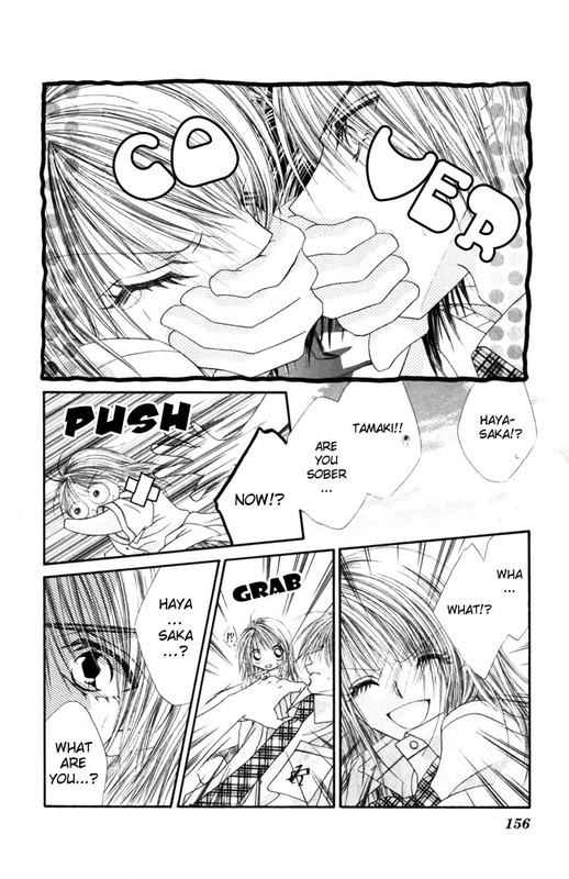 Renai Shijo ShugiVol6-8
