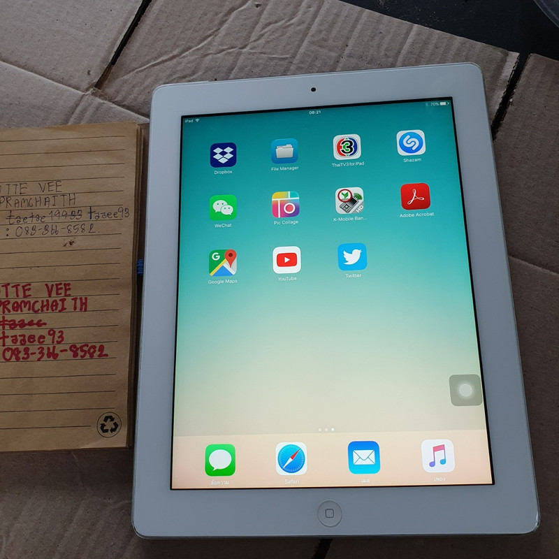 LINE_ALBUM_ipad3ip5sip6plus_๒๒๐๘๐๑_37