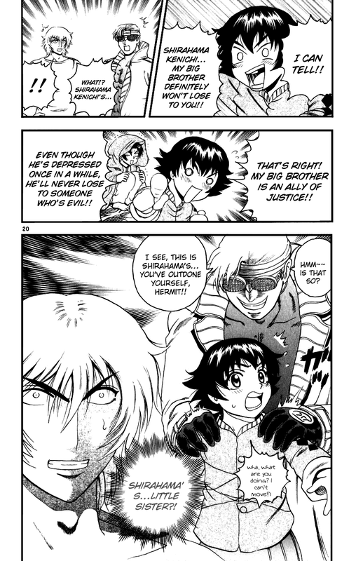 History's Strogest Disciple KenichiVol10-1
