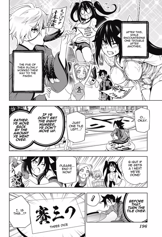 Yuragi-Sou No Yuuna-SanChap45-2