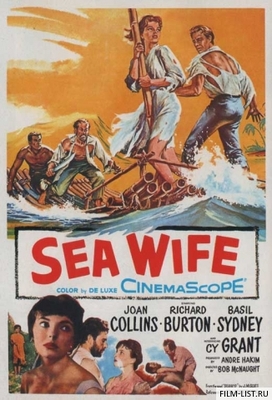 1957-Sea-Wife---1