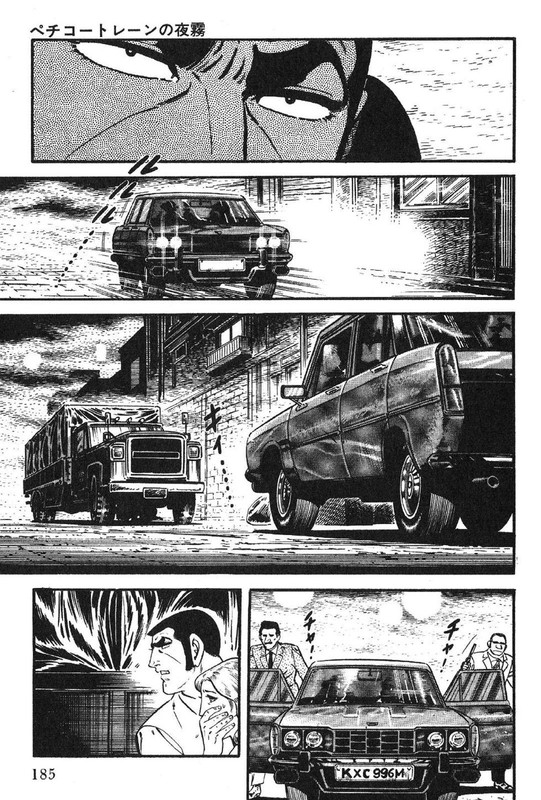 Golgo 13Vol42-2