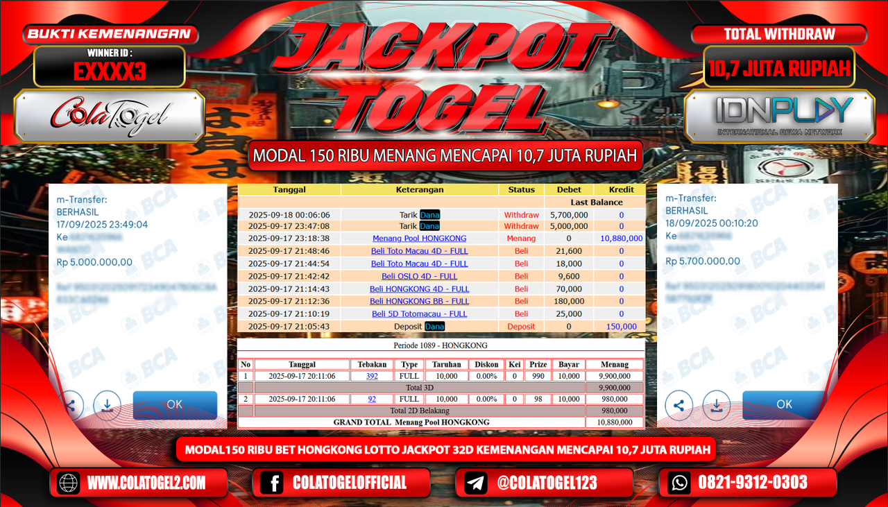 jackpot-hongkong-lotto-07-37-30-2025-09-18