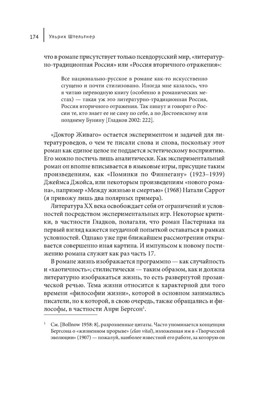 p0015